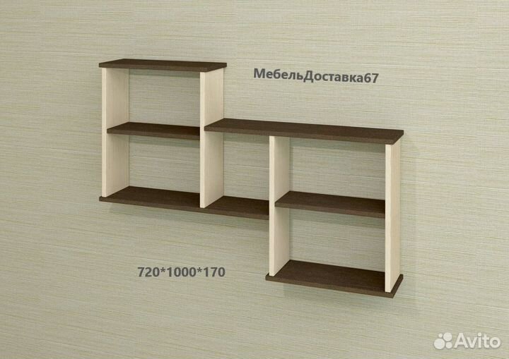 Книжная полка №3 (№ 1, 2, 4, 5, 7, 8, 9)