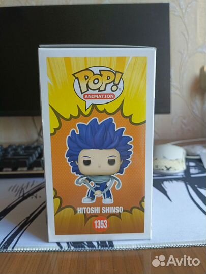 Funko POP Animation 1353 Hitoshi Shinso