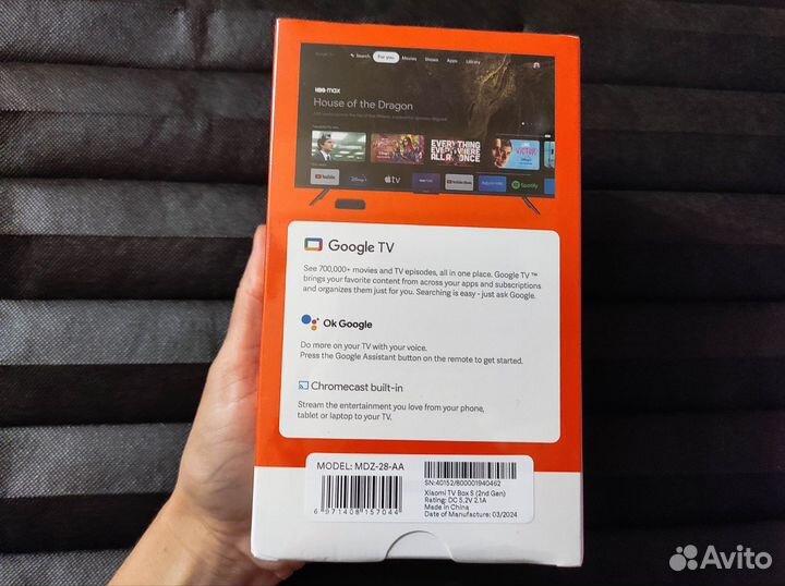 Медиаплеер Xiaomi Mi Box S 2nd Gen