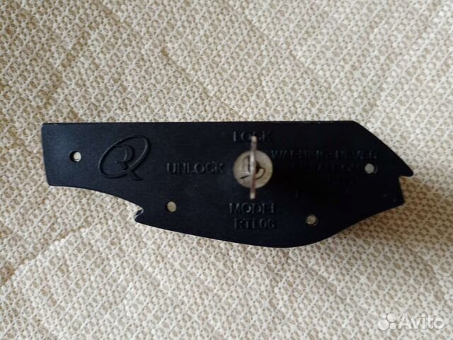 Замок-блокировка Pre Owned Remington Risle RTL06