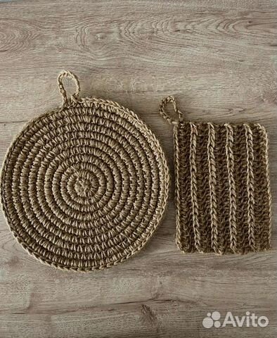 Набор кухонный