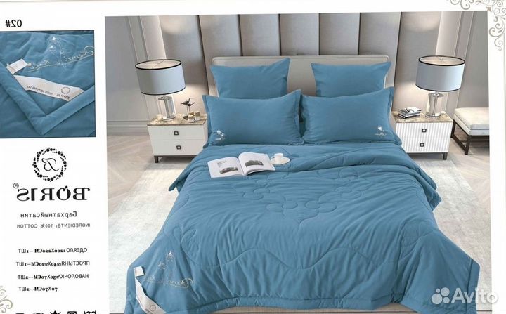 Постельное белье двушка