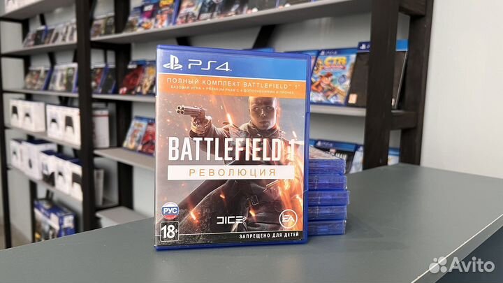 Battlefield 1 ps4