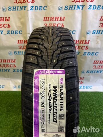 Nexen Winguard WinSpike WH62 215/65 R16