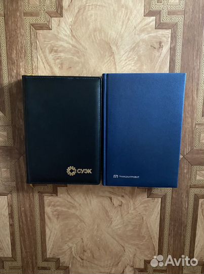 Блокноты ежедневники недатированные