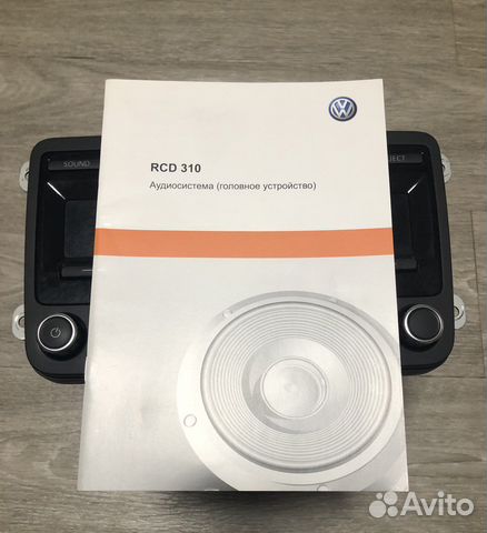 Магнитола / головное устройство RCD 310