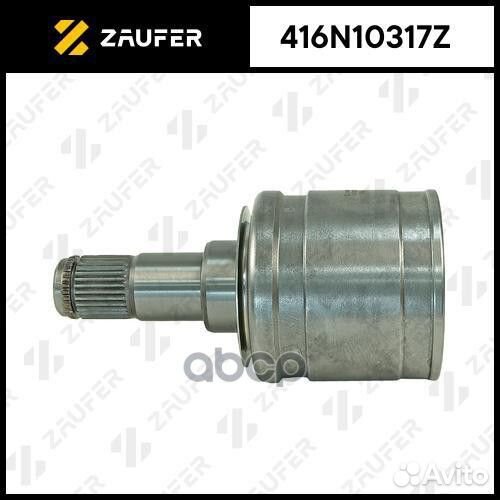 ШРУС внутренний 416N10317Z 416N10317Z zaufer