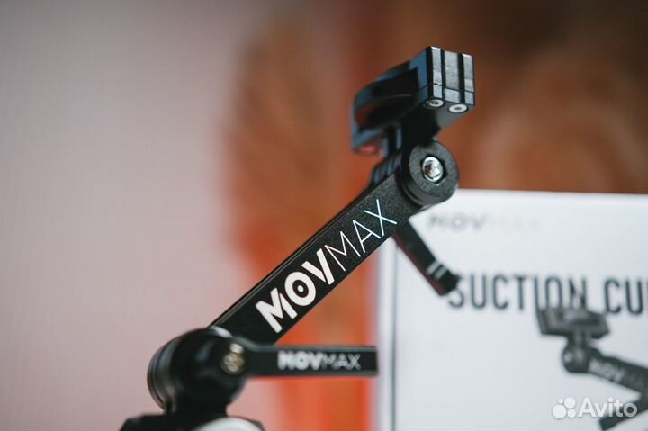 Vaxis movmax Suction Cup Bracket 7