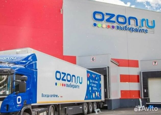 Доставка на маркетплейсы, упаковка товаров Wв/Oz