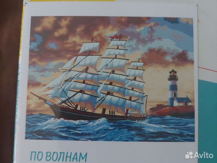 Картина по номерам новая