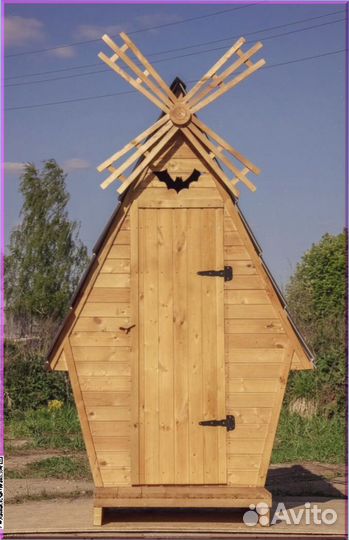 Уличный туалет прямоугольник HWP