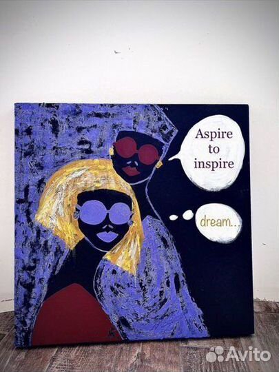 Картина (постер) стиль комикс