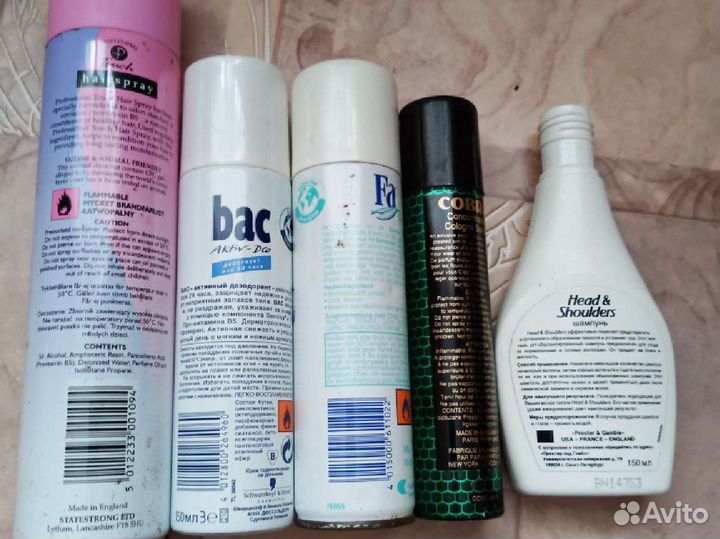 Пустые флаконы из 90-х лот 3