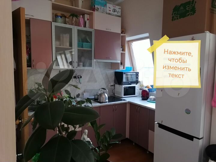 Квартира-студия, 32 м², 3/3 эт.