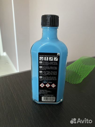 Заправка для сквизера
