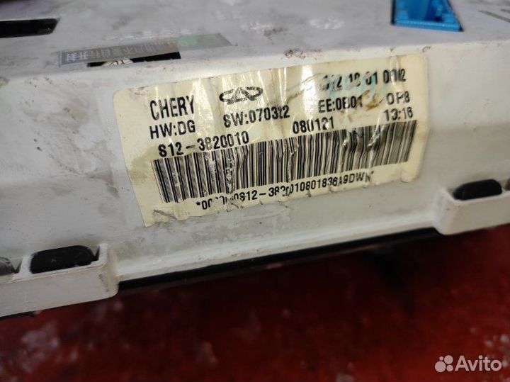 Панель приборов Chery Kimo S12