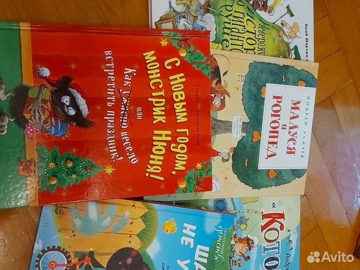Детские книги
