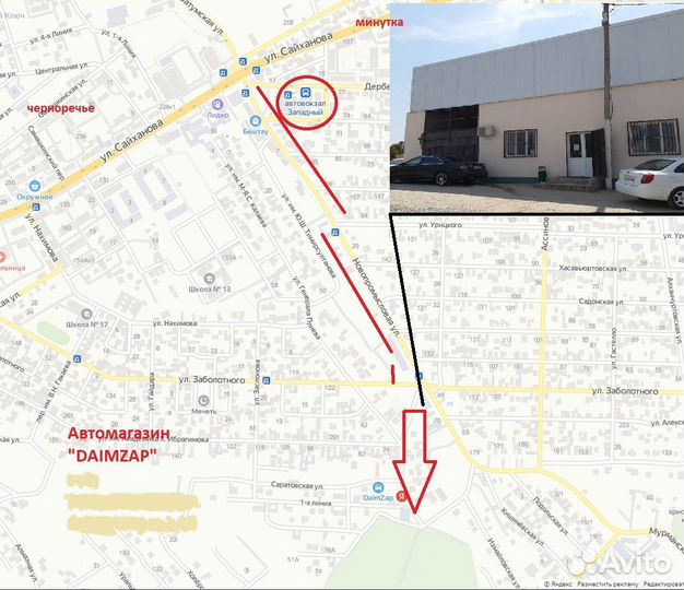 Зеркало обогр+поворот. авт. Volkswagen Polo правое