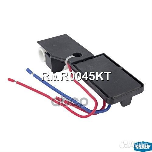 Резистор вентилятора охлаждения RMR0045KT Krauf