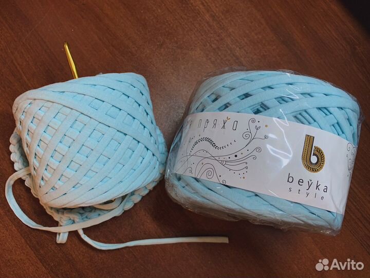 Трикотажная пряжа