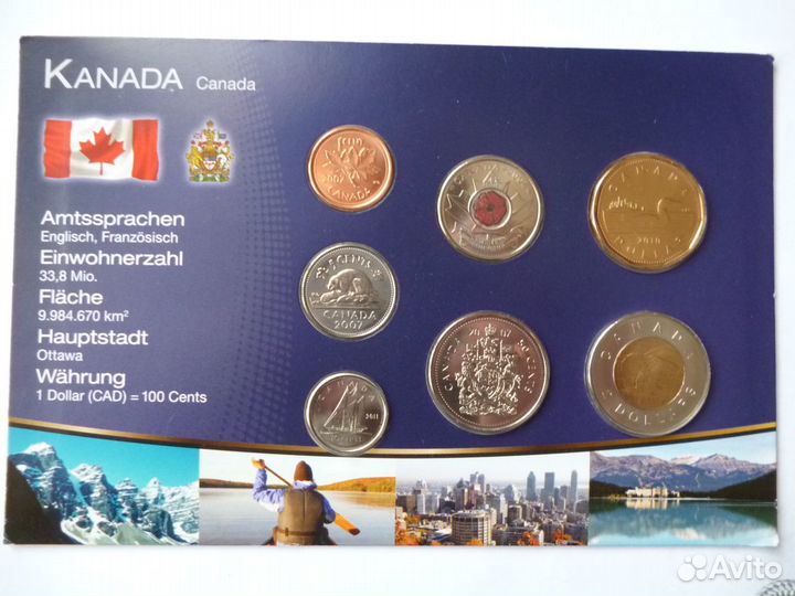 NN Канада наборы 1997-2022гг новинки