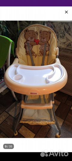 Продам стульчик для кормления