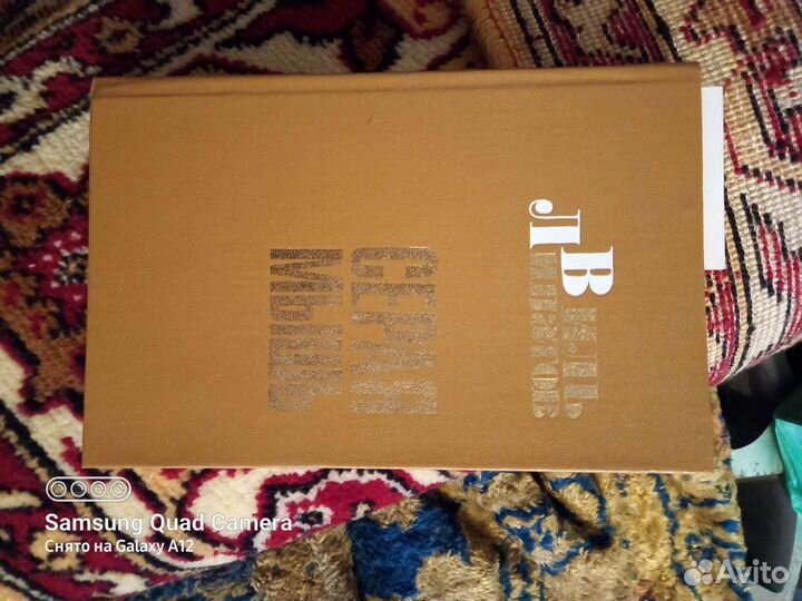 Собрание сочинений