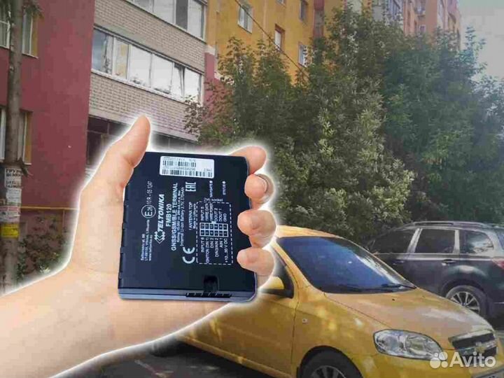 Настройка Глонасс и GPS систем для автомобилей