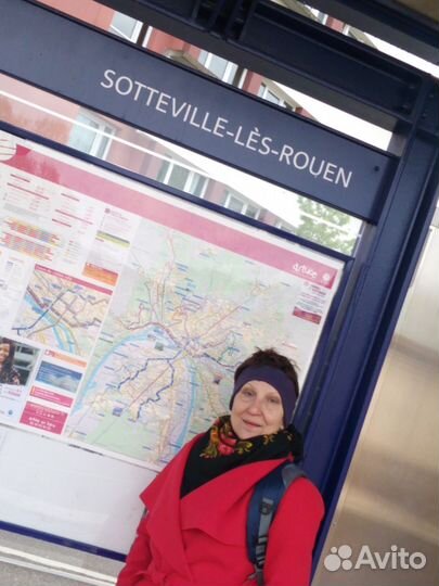 Даю уроки французского на любом уровне