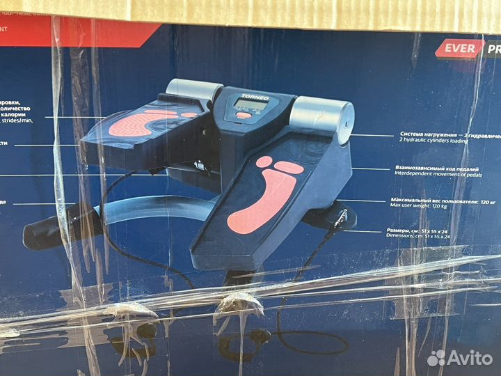 Сини степпер