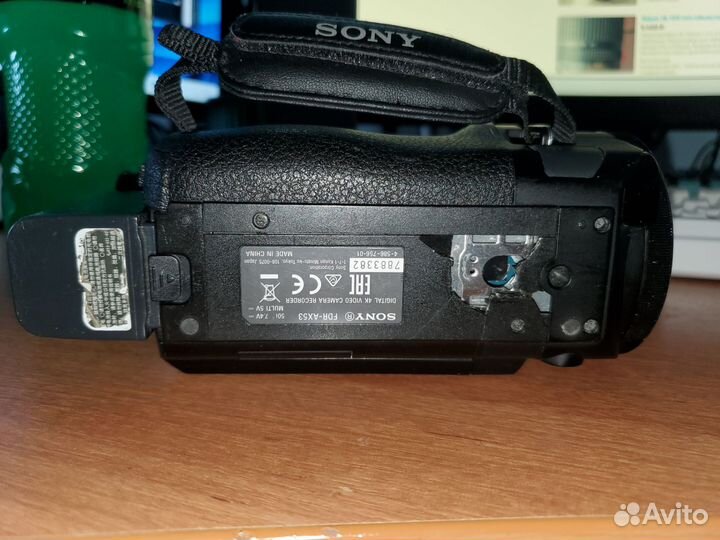 Видеокамера Sony FDR-AX53