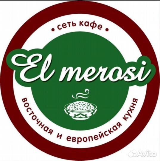 Продавец кассир