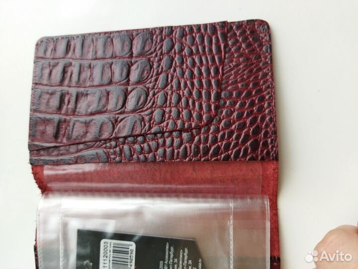 Обложка новая для документов кожа