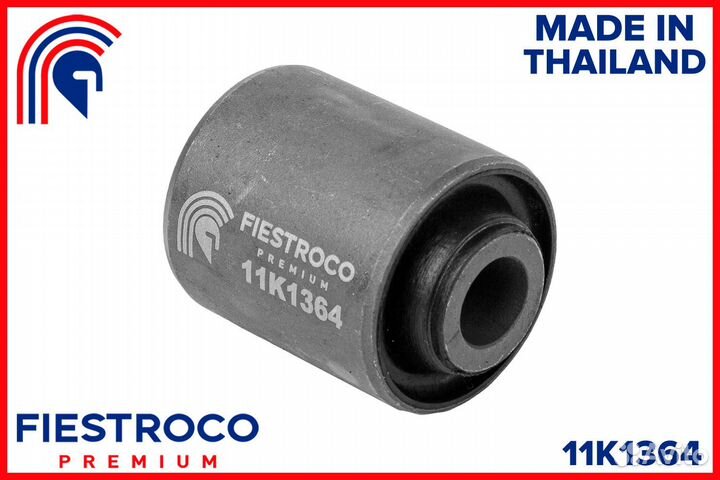 Сайлентблок hyundai sonata IV D2 11K1364