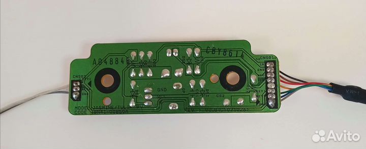 Ик-приемник jasmine/tulip PV