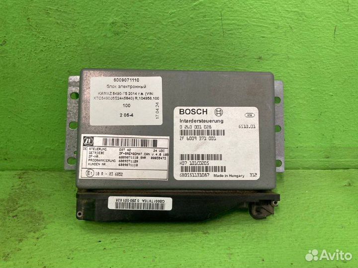 Блок электронный KAMAZ 5490-T5
