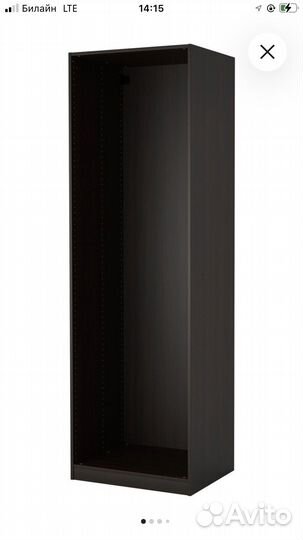 Каркас Икея Пакс 75*58*236 венге/белый