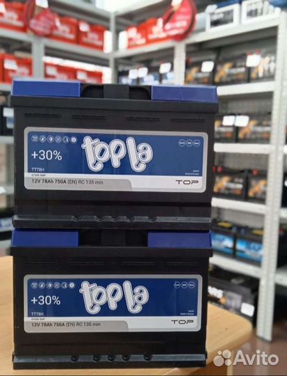 Аккумулятор Topla для Chevrolet epica