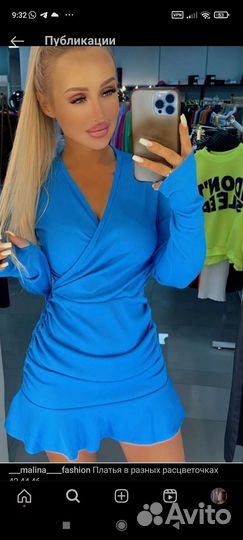 Платье новое