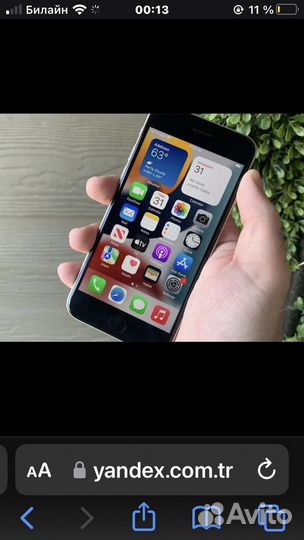 Мобильные телефоны бу iPhone se 2020