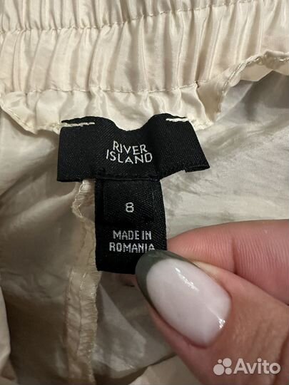Брюки карго River Island