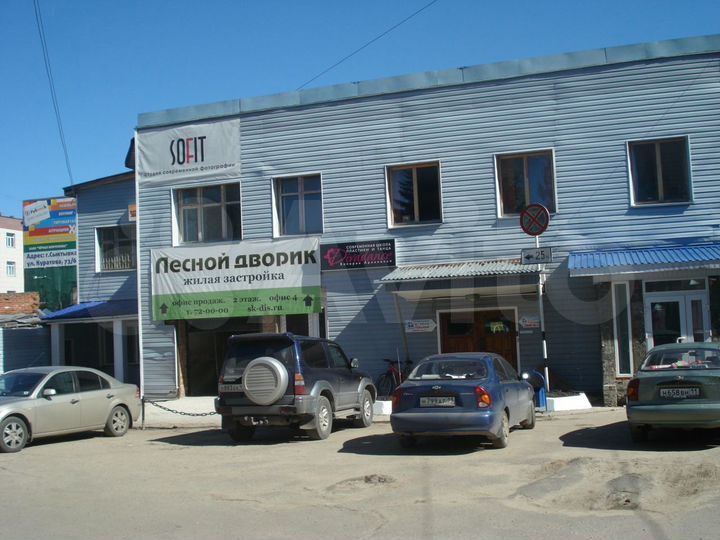 Офис, 66.4 м²
