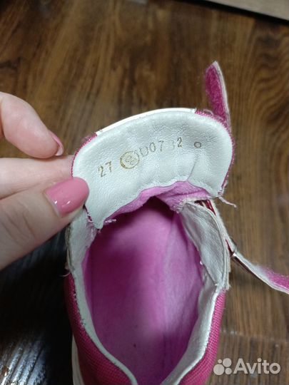 Ботинки на девочку 27 размер