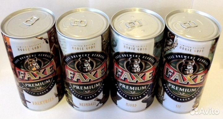 Faxe Norse Gods Набор 4х Пустые пивные банки