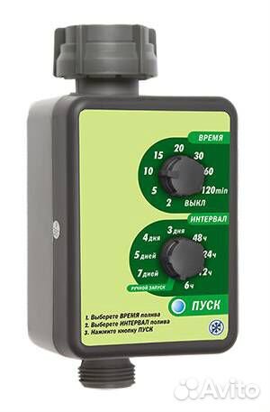 Капельные системы полива для теплиц 