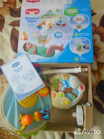 Мобиль ночник проэктор