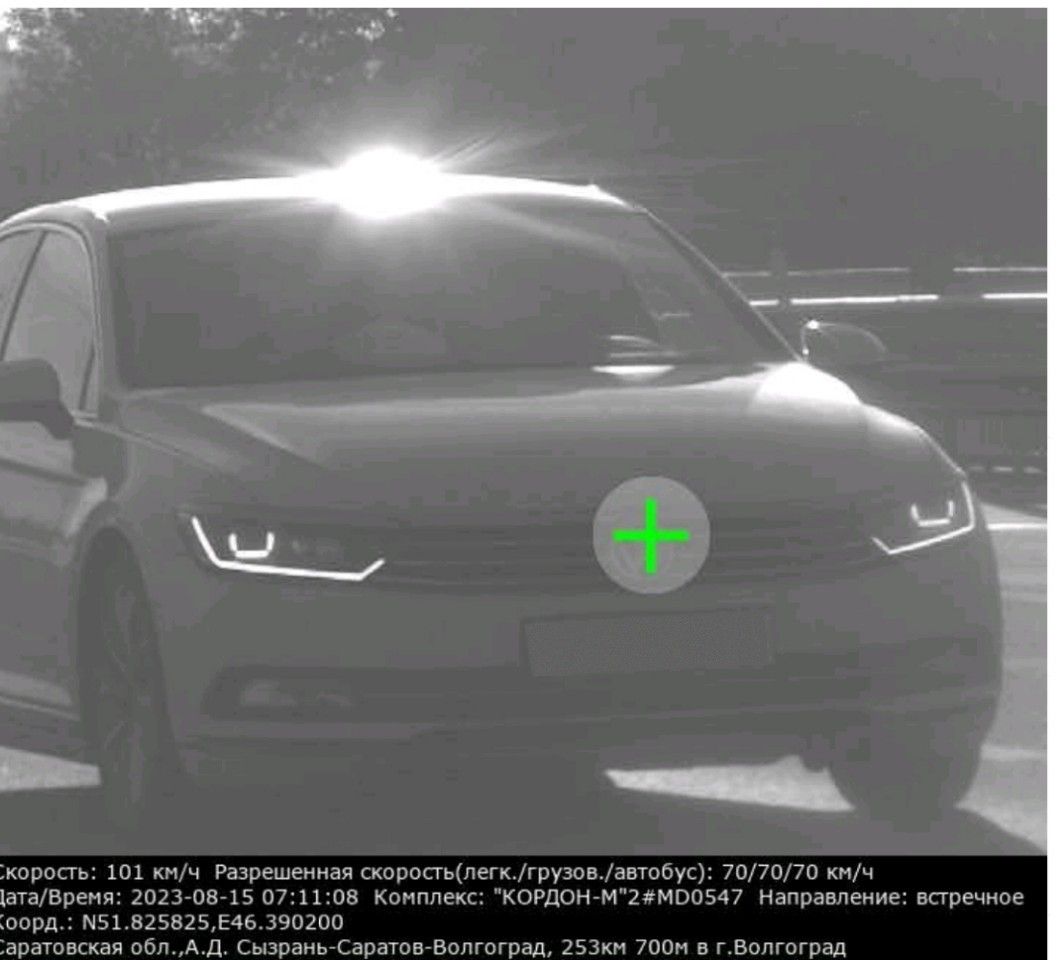 Volkswagen Passat: фото владельца