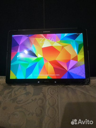 Samsung galaxy note pro 12 2 диагональ