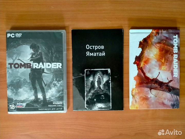 Tomb Raider Специальное издание