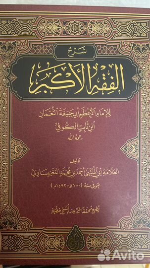 Книгиии коробкой